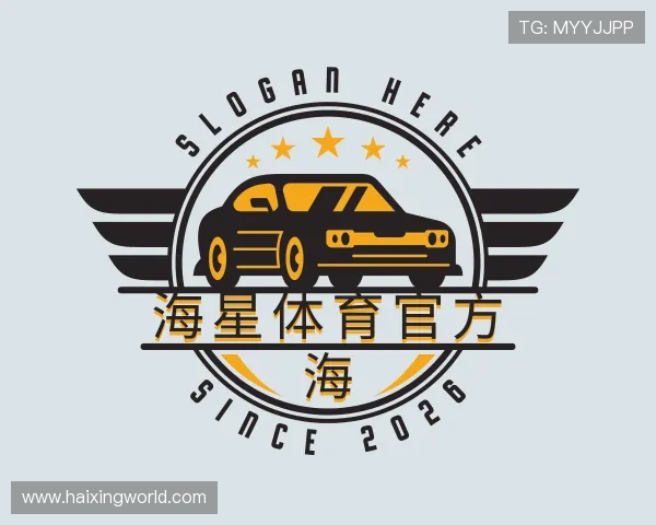 解读海星体育官方